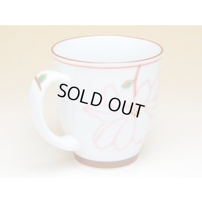 Photo3: Mug Warutsu (Red)