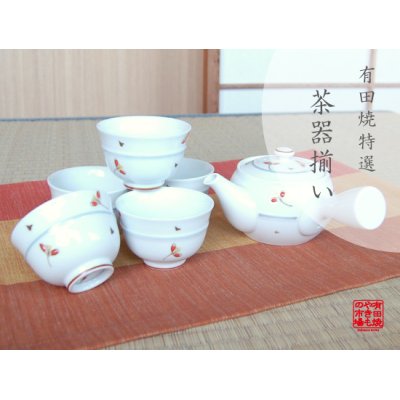 [Made in Japan] Akane-so Tea set (5 cups & 1 pot)