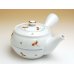 Photo2: Tea set for Green Tea 1 pc Teapot and 5 pcs Cups Akane-so (2)