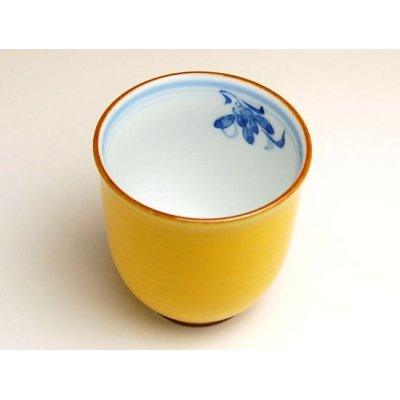 Photo2: Yunomi Tea Cup for Green Tea Ran no kaori (Yellow)