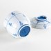 Photo4: CHAWAN-MUSHI Bowl (7.7 cm/3.0 in) Mebae (4)