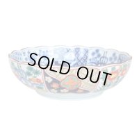 Large Bowl Koimari shouchikubai Old imari style (21cm/8.3in)