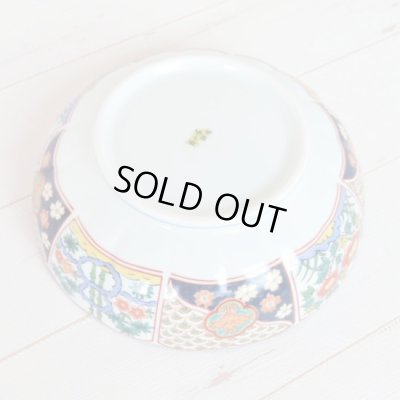 Photo3: Large Bowl Koimari shouchikubai Old imari style (21cm/8.3in)