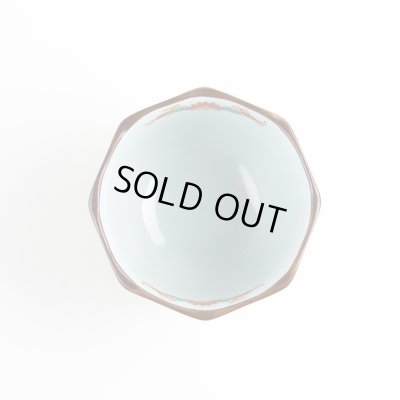 Photo2: Small Bowl Nishiki koimari hanakago (8.3cm/3.3in)