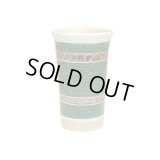 Cup Saggy (Green)