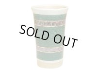 Cup Saggy (Green)