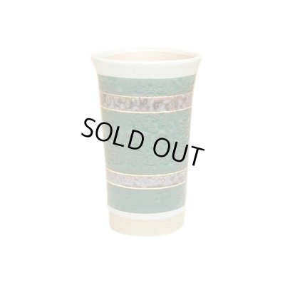 [Made in Japan] Saggy (Green) cup