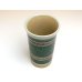 Photo2: Cup Saggy (Green) (2)