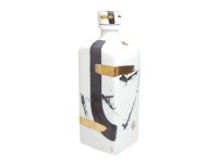 Bottle with Lid Zebra kinsai