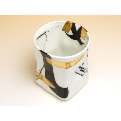 Photo2: Cup Zebra kinsai