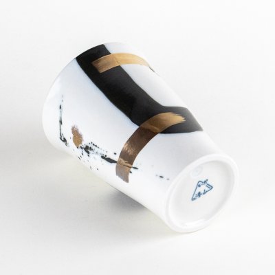 Photo4: Ceramic Beer Glass Zebra Kinsai Gold