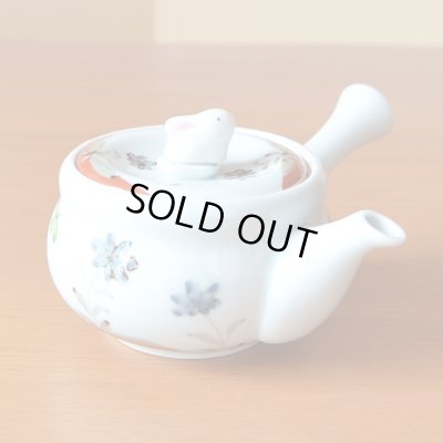 Photo2: Teapot Kyusu Shikisai Kobana Usagi Rabbit