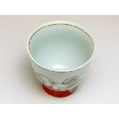 Photo2: Yunomi Tea Cup for Green Tea Hana gokoro