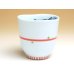 Photo2: Yunomi Tea Cup for Green Tea Yume fukurou Owl (Red) (2)