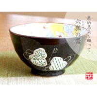 Rice Bowl Mubyo shikisai (Green)