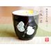 [Made in Japan] Mubyo shikisai (Green) Japanese green tea cup