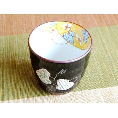 Photo2: Yunomi Tea Cup for Green Tea Mubyo shikisai (Green)