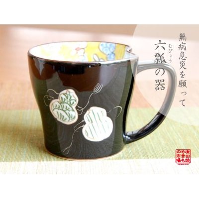 [Made in Japan] Mubyo shikisai (Green) mug
