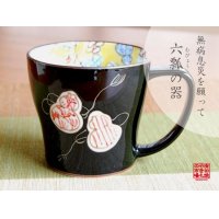 Mug Mubyo shikisai (Red)