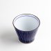 Photo2: Yunomi Tea Cup for Green Tea Shiraito Blue (2)