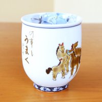 Yunomi Tea Cup for Green Tea Umakuiku Nine Horse