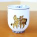 Photo2: Yunomi Tea Cup for Green Tea Umakuiku Nine Horse (2)