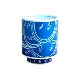 Yunomi Tea Cup (Extra Large) for Green Tea Seikai shiranami