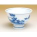 Photo2: Yunomi Tea Cup for Green Tea Daitan Sansui Landscape (2)