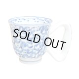Large handle Mug Tansai karakusa