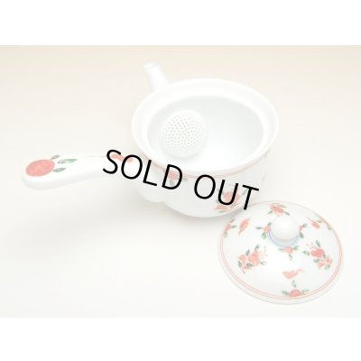 Photo2: Teapot Kyusu Akae manreki hime