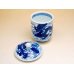 Photo3: Yunomi Tea Cup with Lid for Green Tea Tomi Ryu Dragon (Small)