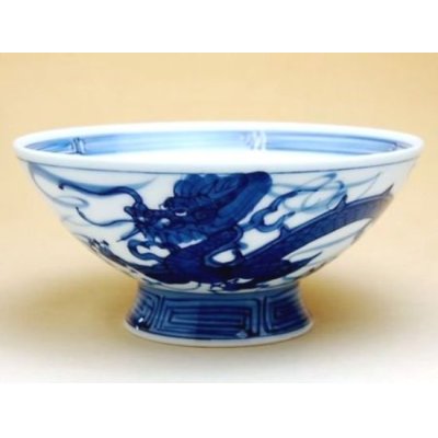 Photo2: Rice Bowl Extra Large Tomi Ryu Dragon-02