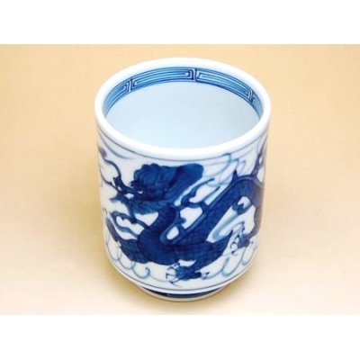 Photo2: Yunomi Tea Cup for Green Tea Tomi Ryu Dragon (Large)