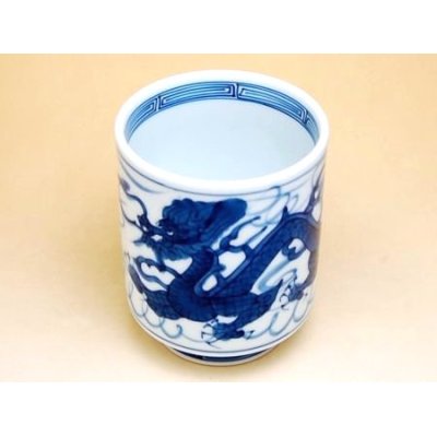 Photo2: Yunomi Tea Cup (Extra Large) for Green Tea Tomi Ryu Dragon