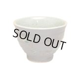 Yunomi Tea Cup for Green Tea Tenga