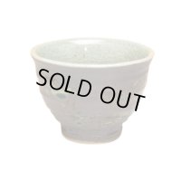 Yunomi Tea Cup for Green Tea Tenga