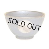 Rice Bowl Fuku kasumi Moon (Black)