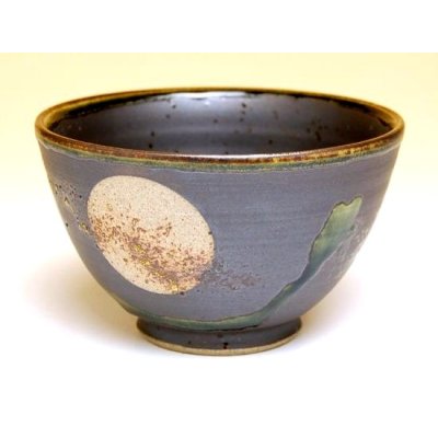 Photo2: Rice Bowl Fuku kasumi Moon (Black)