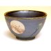 Photo2: Rice Bowl Fuku kasumi Moon (Black) (2)