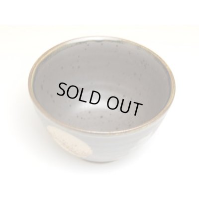 Photo3: Rice Bowl Fuku kasumi Moon (Black)