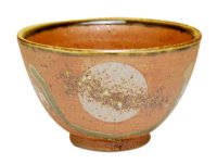 Rice Bowl Fuku kasumi Moon  (Blown)