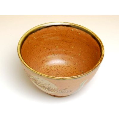 Photo2: Rice Bowl Fuku kasumi Moon  (Blown)