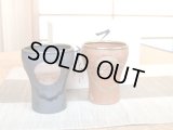Cup Kasumi (pair) in wooden box