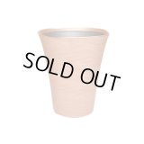 Cup Seiga (Blown)