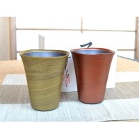 Cup Seiga Gold and Bronze (pair) in wooden box