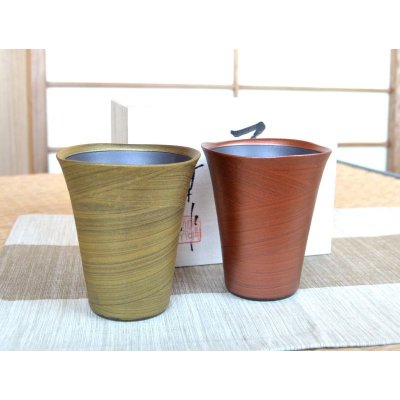 Photo1: Cup Seiga Gold and Bronze (pair) in wooden box