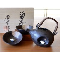 Sake set 1 pc Tokkuri bottle and 2 pcs Cups Tsukimi usagi Moon viewing Rabbit in wooden box