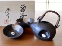 Sake set 1 pc Tokkuri bottle and 2 pcs Cups Tsukimi usagi Moon viewing Rabbit in wooden box