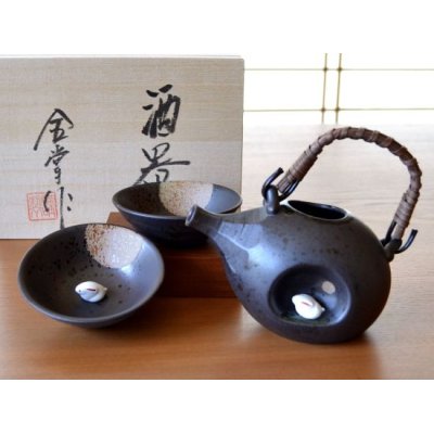 Photo1: Sake set 1 pc Tokkuri bottle and 2 pcs Cups Tsukimi usagi Moon viewing Rabbit in wooden box