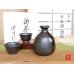 [Made in Japan] Enka Sake bottle & cups set